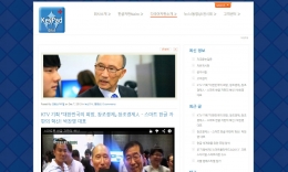 크로스다이얼
