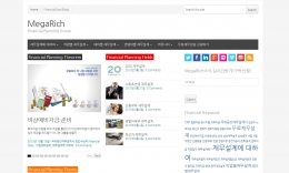 메가리치