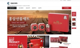 명장글로벌