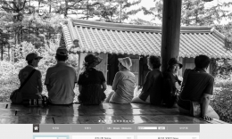 서울사대부고21회 동창회