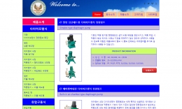 이화펌프_한글판